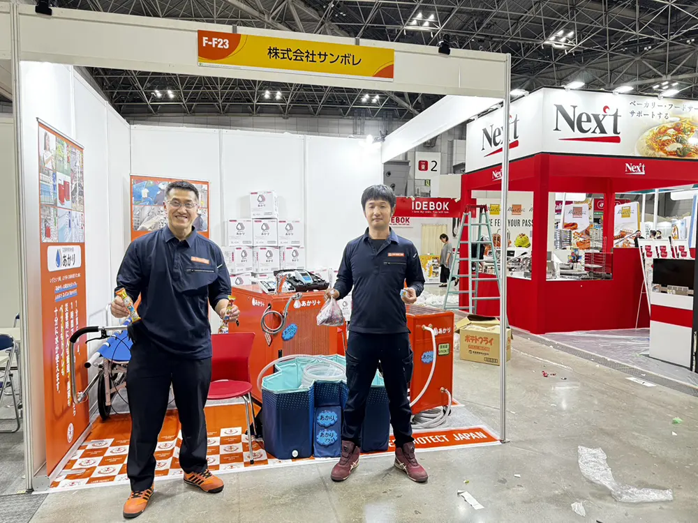 展示会の様子3