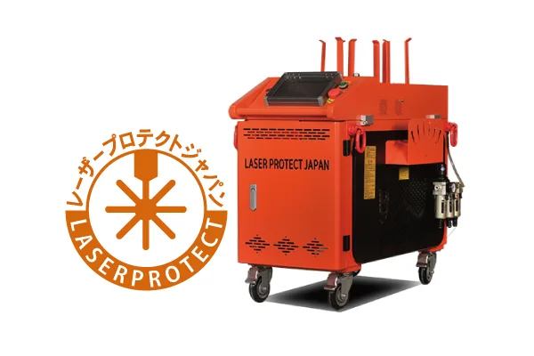 レーザープロテクトジャパン&reg;